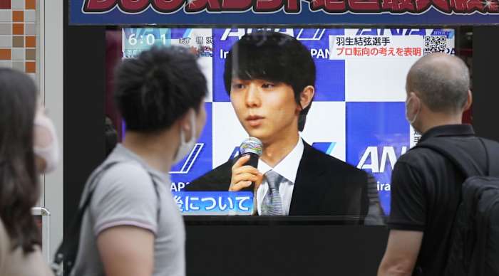 Image placeholder title